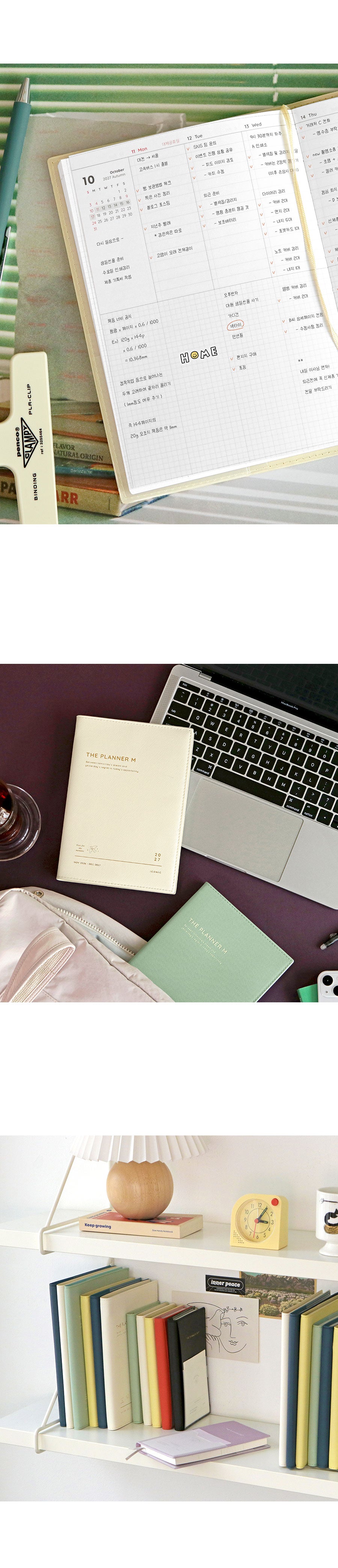 Iconic The Planner M 2027 — original detalle e interior 9