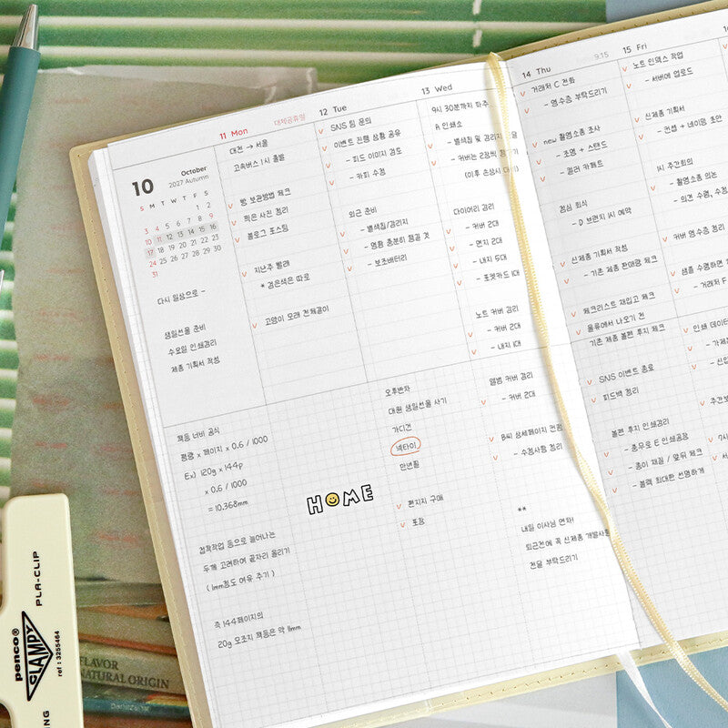 The Planner M 2027 — colección e interior