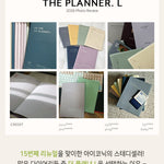Iconic The Planner L 2027 — original detalle e interior 1