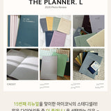 Iconic The Planner L 2027 — original detalle e interior 1
