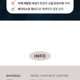 Iconic Brilliant Weekly Planner 2027 — original detalle e interior 3