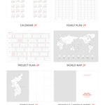 Iconic Brilliant Weekly Planner 2027 — original detalle e interior 7
