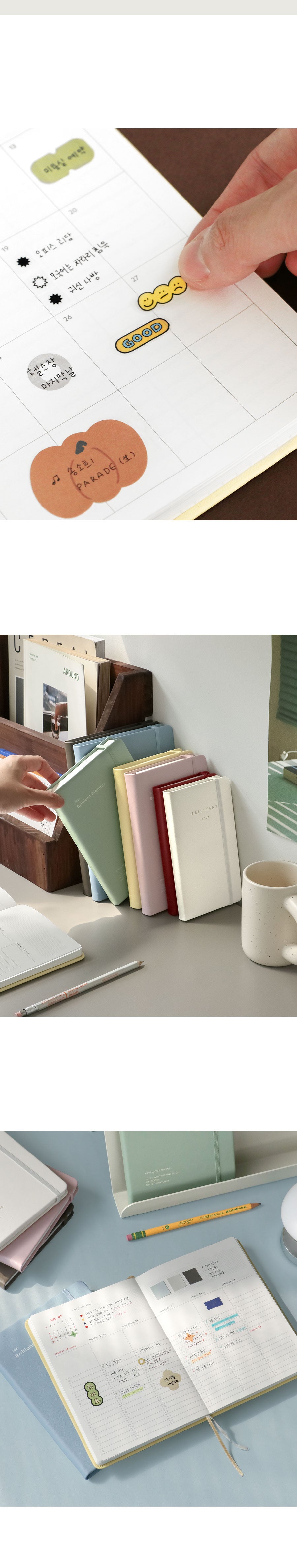 Iconic Brilliant Weekly Planner 2027 — original detalle e interior 9