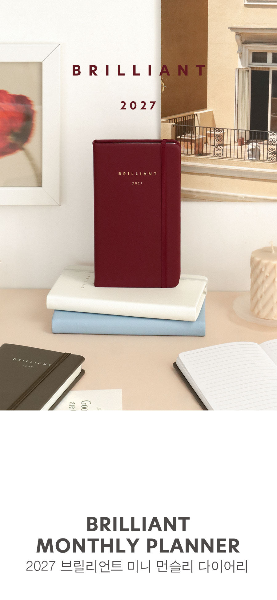 Iconic Brilliant Monthly Planner 2027 — original detalle e interior 1