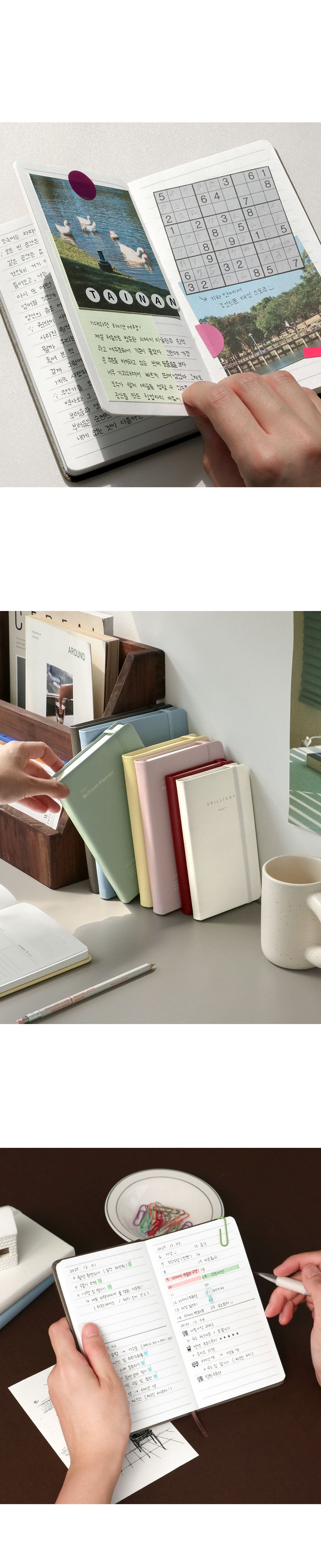 Iconic Brilliant Monthly Planner 2027 — original detalle e interior 9