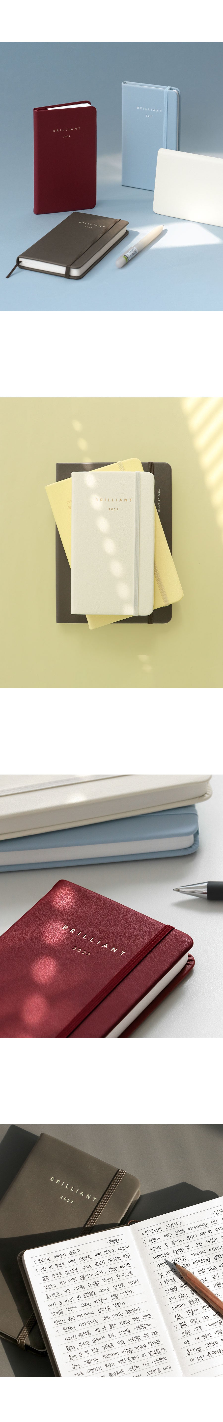 Iconic Brilliant Monthly Planner 2027 — original detalle e interior 10
