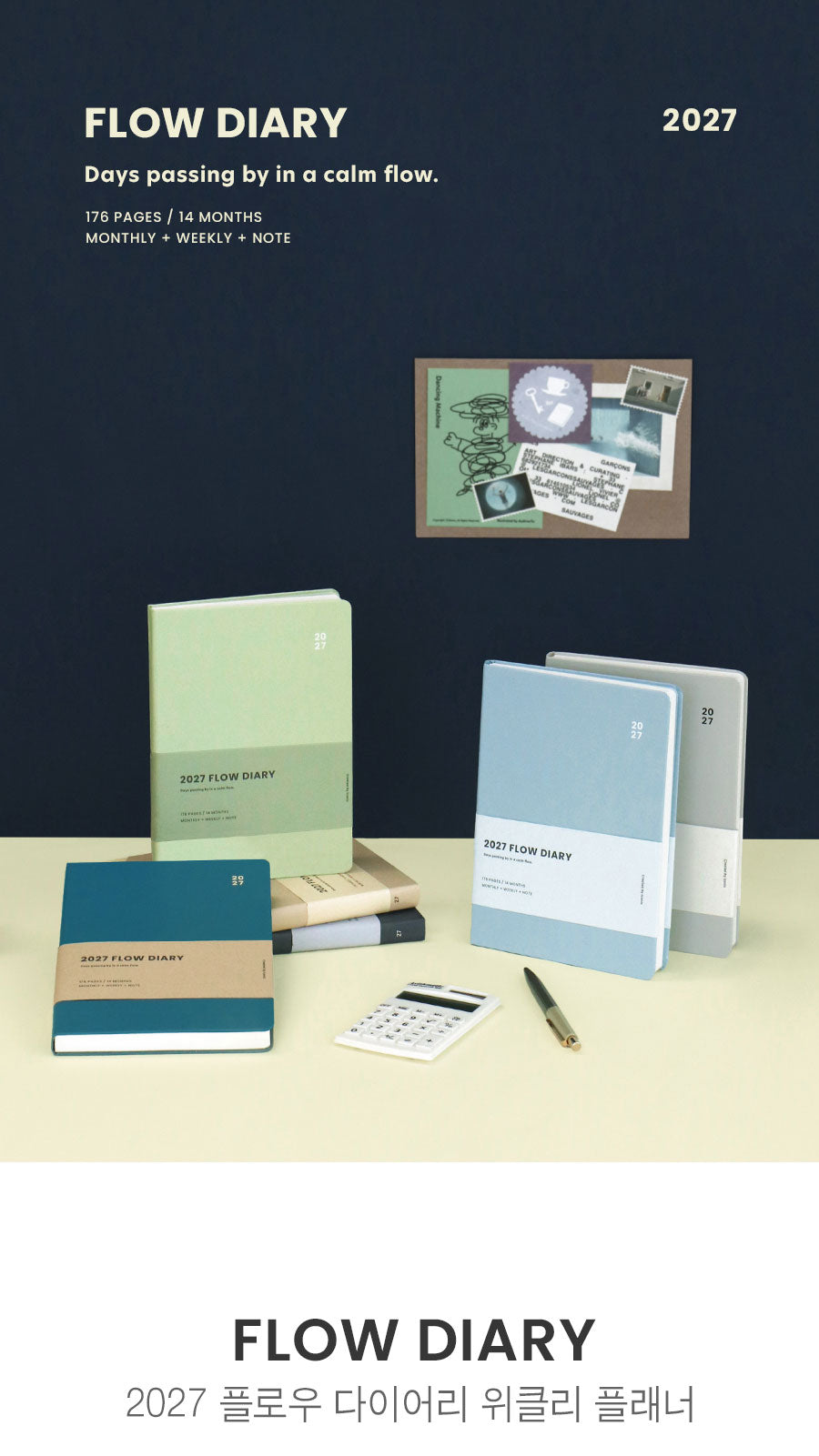 Iconic Flow Diary 2027 — original detalle e interior 3