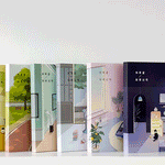 Iconic End-And Diary 2027 — original detalle e interior 2