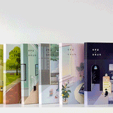 Iconic End-And Diary 2027 — original detalle e interior 2