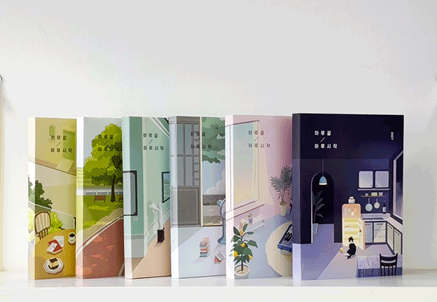 Iconic End-And Diary 2027 — original detalle e interior 2