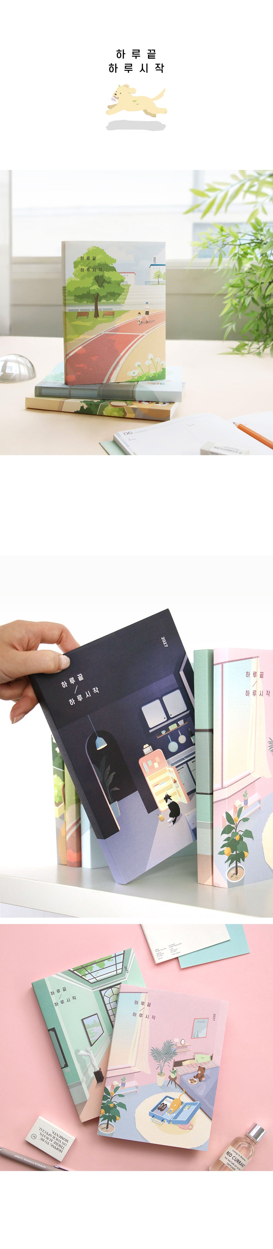 Iconic End-And Diary 2027 — original detalle e interior 8