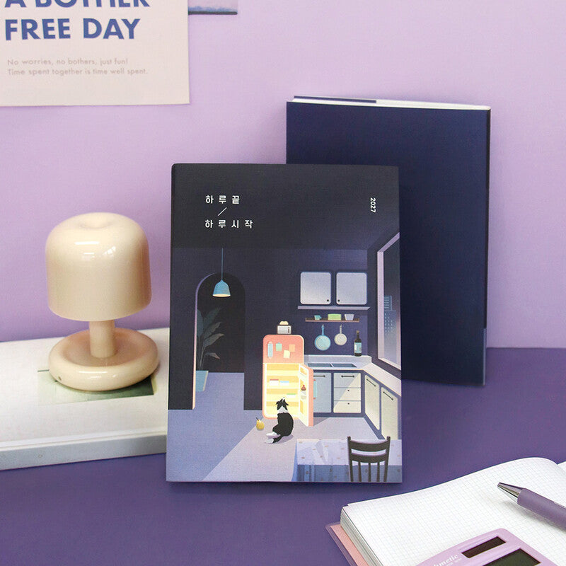 End-And Diary 2027 — colección e interior