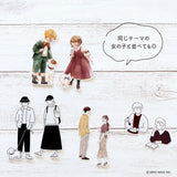 MIND WAVE - Pegatinas Amie | Antique Boy | 40 pegatinas