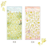 MIND WAVE - Pegatinas Gleaming Scene | Meadow