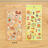 Mind Wave - Pegatinas Traditional Japanese-Style Café | Food
