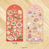 MIND WAVE - Throbbing Stickers | Machinaka