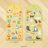 MIND WAVE - Throbbing Stickers | Retro Pop