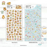 MIND WAVE -  Seals Original Designs | Chima Chima