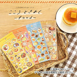 Mind Wave - Pegatinas Traditional Japanese-Style Café | Food