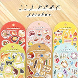 MIND WAVE - Throbbing Stickers | Stationery