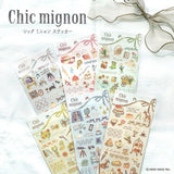 MIND WAVE - Chic Mignon | Stationery