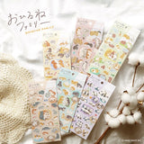 Mind Wave - Pegatinas Ohirune Family | Sasamura-san