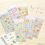 MIND WAVE - Stickers Choko Deco | Bunbougu