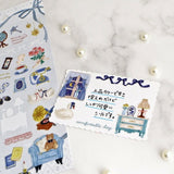 MIND WAVE - Stickers Chic Mignon | Night