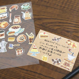 MIND WAVE - Stickers Quilt Atelier | Time to Relax