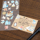 MIND WAVE - Stickers Quilt Atelier | City with Harbor