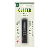 Midori - XS Cutter Black