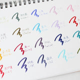 Sailor - Shikiori Brush Pen Set de 5 | Doble tip: Brush and Fine | Autumn Set 