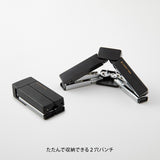 Midori XS Compact Punch Perforadora Compacta | Black