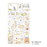 Midori - Pegatinas Sticker Collection Pet |  2688 (M) Cat