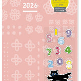Kokuyo - JIBUN TECHO 2026 Days A5 Slim | Agenda Día Página | Sou Sou Pink