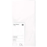 Rico Design - Paper Poetry Luxury Pack de 5 sobres DL 11x22cm de 100 g/m² | White