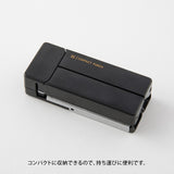 Midori XS Compact Punch Perforadora Compacta | Black
