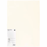 Rico Design - Paper Poetry Luxury Pack of 5 sheets A4 100 g/m² | Ivory 