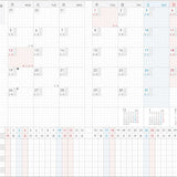 Kokuyo - JIBUN TECHO 2026 Days A5 Slim | Agenda Día Página | Sou Sou Pink