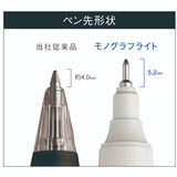 Tombow - Bolígrafo Mono Graph Lite 0.5 mm | Smoky Blanco