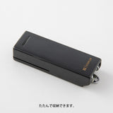 Midori XS Compact Stapler | Black