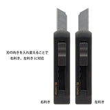 Midori - XS Cutter Black