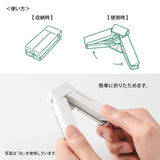 Midori XS Compact Punch Perforadora Compacta | Black