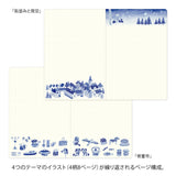 Midori - Yuru Log Notebook (B6) Cuaderno con Malla de Puntos | Blue Nordic