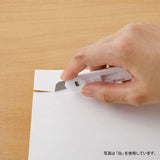 Midori - XS Cutter Black