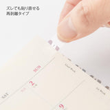 Midori - Index Label (S) Chiratto Numbers | Gray