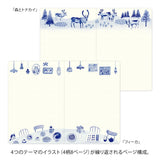 Midori - Yuru Log Notebook (B6) Cuaderno con Malla de Puntos | Blue Nordic