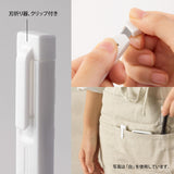 Midori - XS Cutter Black