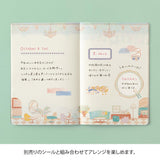 Midori - Yuru Log Notebook (B6) Cuaderno con Malla de Puntos | Travel Hotel
