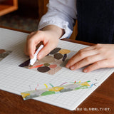 Midori - XS Cutter Black